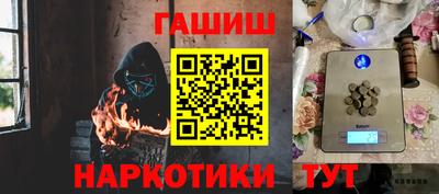 первитин Будённовск