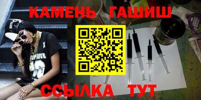 ПСИЛОЦИБИНОВЫЕ ГРИБЫ Беслан