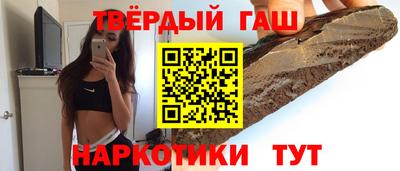 первитин Будённовск