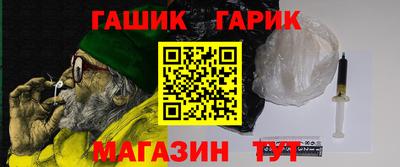 прущая мука Берёзовский