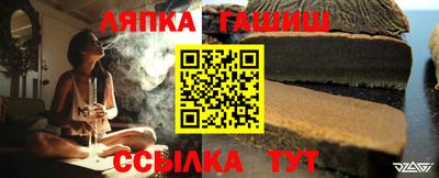 прущая мука Берёзовский