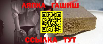 дурь Бузулук