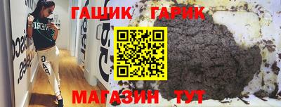 ПСИЛОЦИБИНОВЫЕ ГРИБЫ Беслан