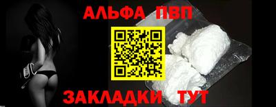 ПСИЛОЦИБИНОВЫЕ ГРИБЫ Беслан