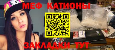 прущая мука Берёзовский