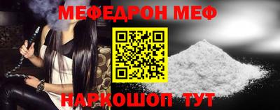 дурь Бузулук