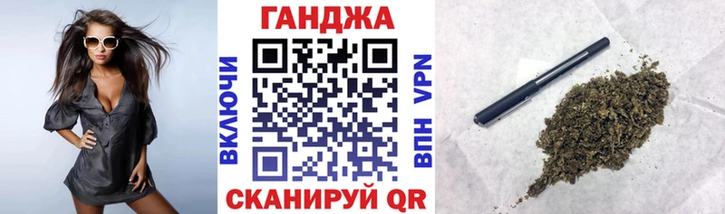 Конопля семена  Екатеринбург 