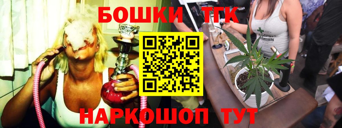 Шишки марихуана VHQ  Каннабис OG Kush  Екатеринбург 